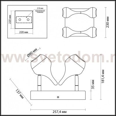Светильник потолочный Odeon light 3819/32CL JOLIE