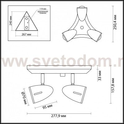 Светильник потолочный Odeon light 3824/3C IMAGIO