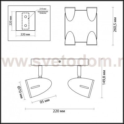Светильник потолочный Odeon light 3824/4C REANNA