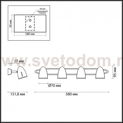 Настенный светильник Odeon light 3824/4W IMAGIO
