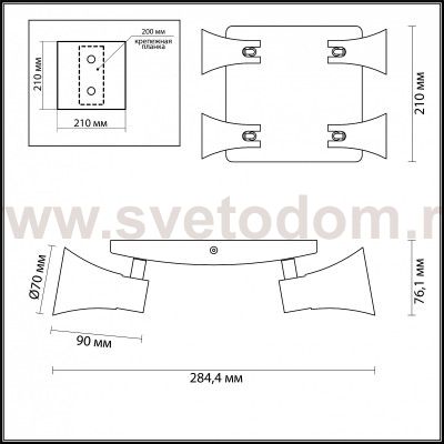 Светильник потолочный Odeon light 3825/4C REANNA