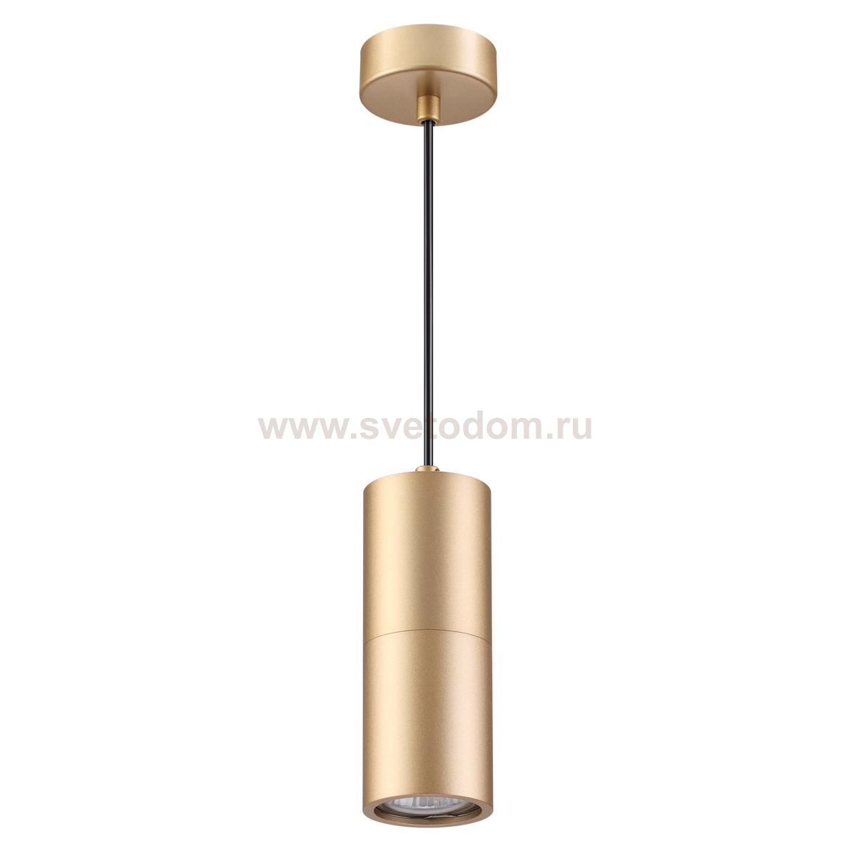 Подвесной светильник Odeon light 3828/1 DUETTA