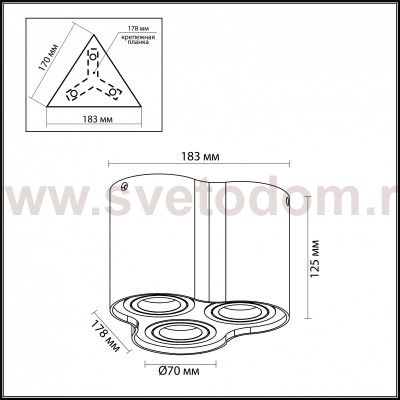 Потолочный накладной светильник Odeon light 3831/3C PILLARON