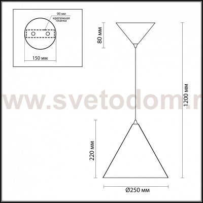 Подвесный светильник Odeon light 3837/19L TAPER