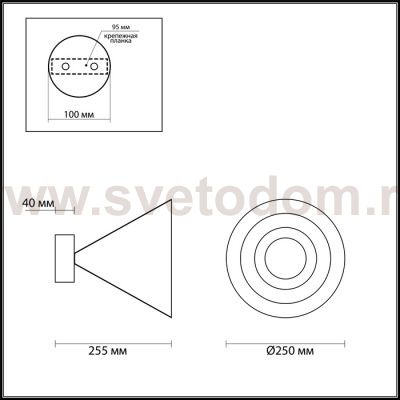 Светильник потолочный Odeon light 3838/15CL TAPER