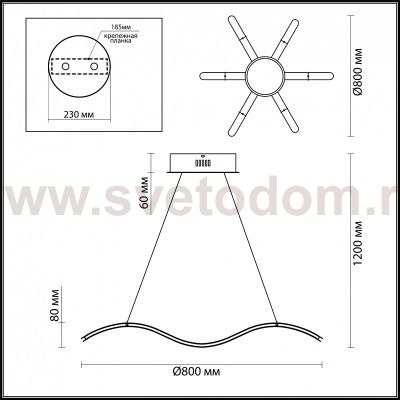 Люстра Odeon light 3839/72L PARAFANGO