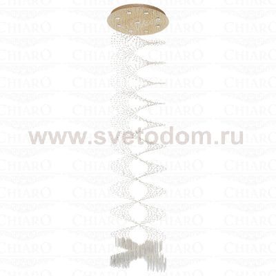 Хрустальная подвесная люстра Chiaro 384011409 Каскад