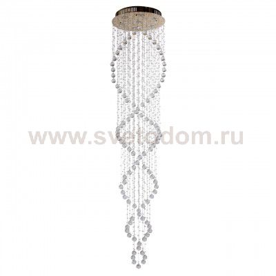 Светильник Mw light 384019807 