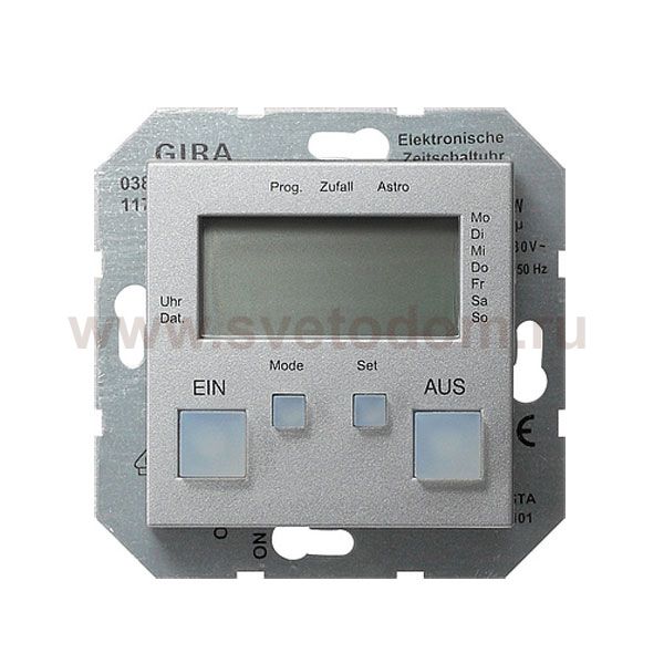 Gira S-55 Алюминий Таймер электронный (G38526)