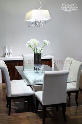 Люстра Chiaro 386010108 Палермо