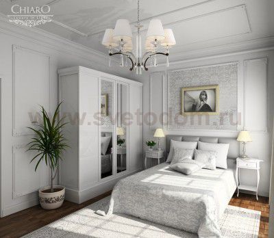 Люстра Chiaro 386010306 Палермо