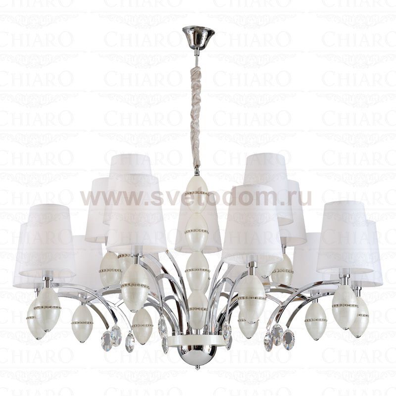 Люстра Chiaro 386010915 Палермо