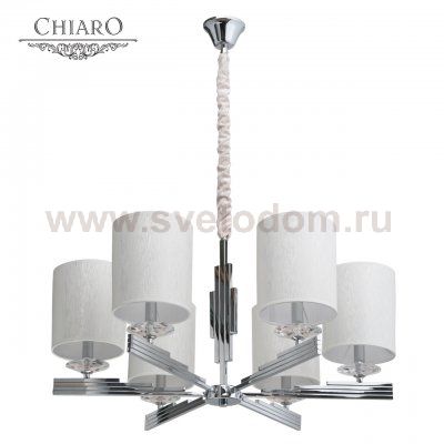 Люстра Chiaro 386011906 Палермо