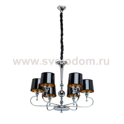 Светильник Chiaro 386013906 