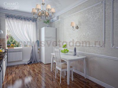 Светильник настенный бра Chiaro 386024301 Палермо