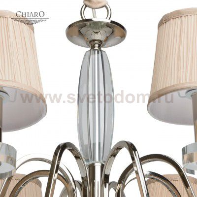 Люстра Chiaro 386014208 Палермо