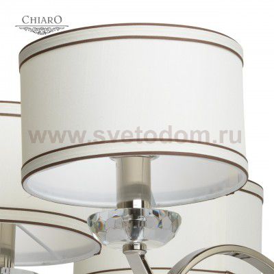 Люстра Chiaro 386014908 Палермо