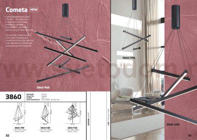 Подвесной светильник Odeon light 3860/48B COMETA