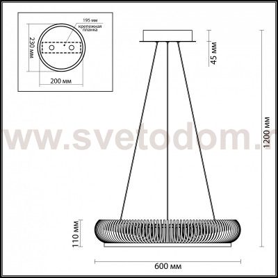 Люстра Odeon light 3863/61L FIRE RING