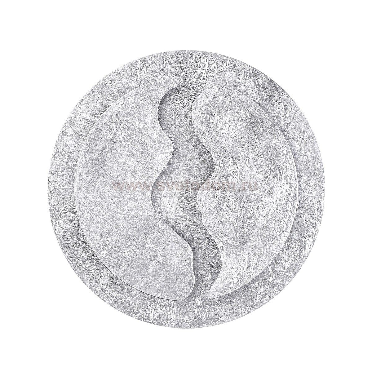 Настенный светильник Odeon light 3866/10WS LONGWALL