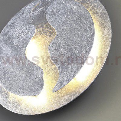 Настенный светильник Odeon light 3866/10WS LONGWALL