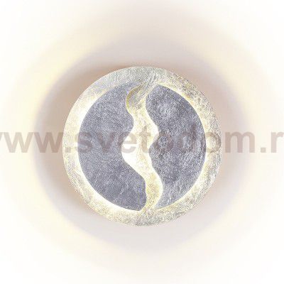 Настенный светильник Odeon light 3866/10WS LONGWALL