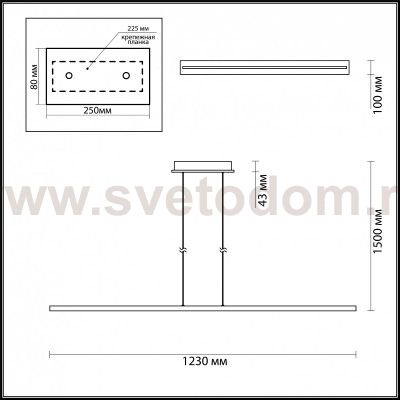 Светильник подвесной Odeon light 3868/50L-tresh WOODY