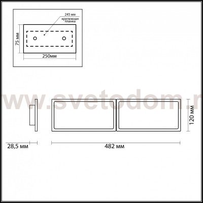 Потолочный накладной светильник Odeon light 3870/30CL SUPER SLIM