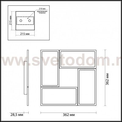 Потолочный светильник Odeon light 3870/60CL SUPER SLIM