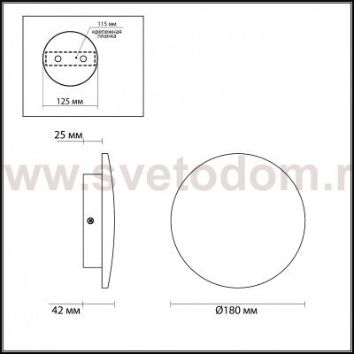 Настенный светильник Odeon light 3871/12WL ECLISSI