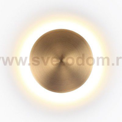 Настенный светильник Odeon light 3871/12WL ECLISSI