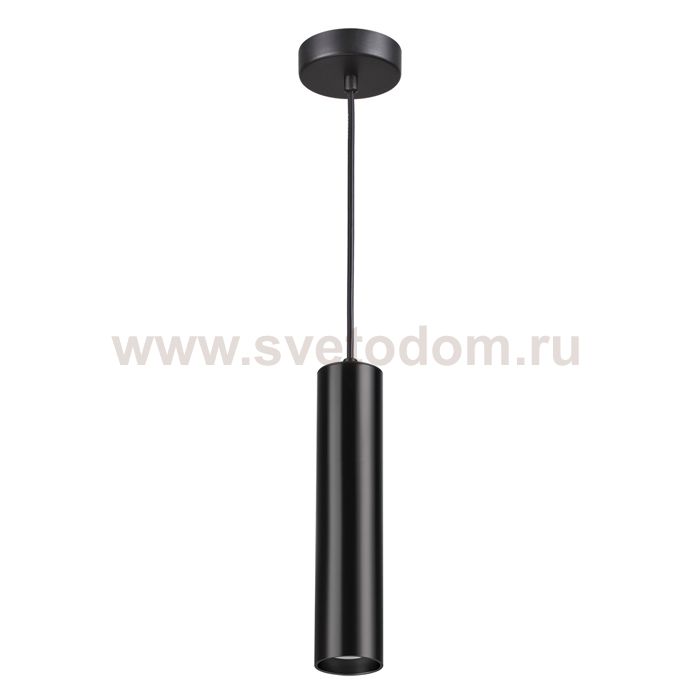 Подвесной светильник Odeon light 3872/1L KIKO
