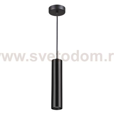 Подвесной светильник Odeon light 3872/1L KIKO