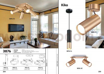 Подвесной светильник Odeon light 3876/1L KIKO