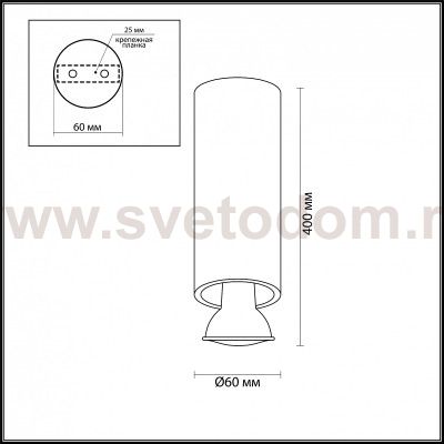 Накладной / подвесной 