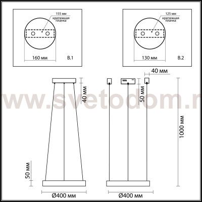 Подвесной светильник Odeon light 3885/25LG BRIZZI