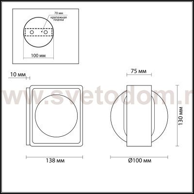Настенный светильник Odeon light 3889/6WG PACO