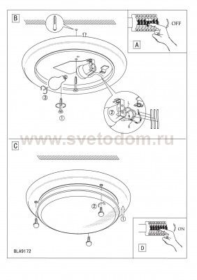 Настенно-потолочный светильник Eglo 3890 UFO 1