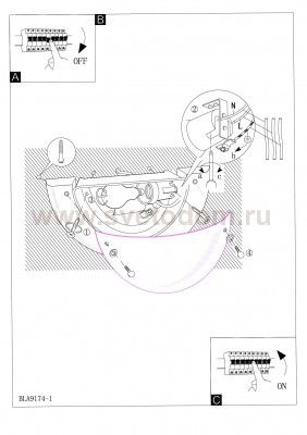 Настенно-потолочный светильник Eglo 3892 UFO 1