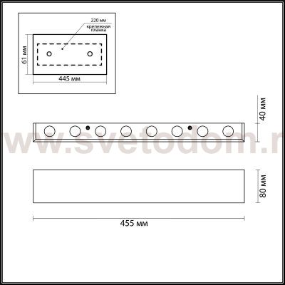 Настенный светильник Odeon light 3893/16WL MAGNUM