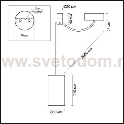 Подвесной светильник Odeon light 3898/1 LUCAS