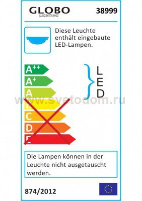 Светодиодная лента Globo 38999 RGB
