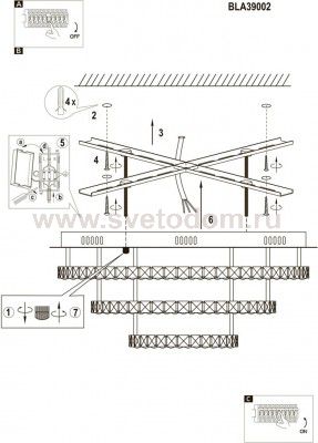 Светодиодный потолочный светильник Eglo 39002 TONERIA