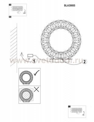 Светодиодная настольная лампа Eglo 39005 TONERIA