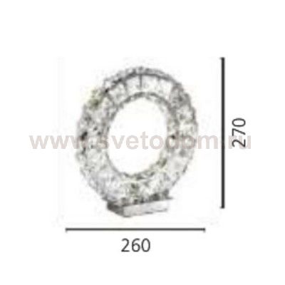 Светодиодная настольная лампа Eglo 39005 TONERIA