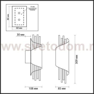 Настенный светильник Odeon light 3901/5W MONICA