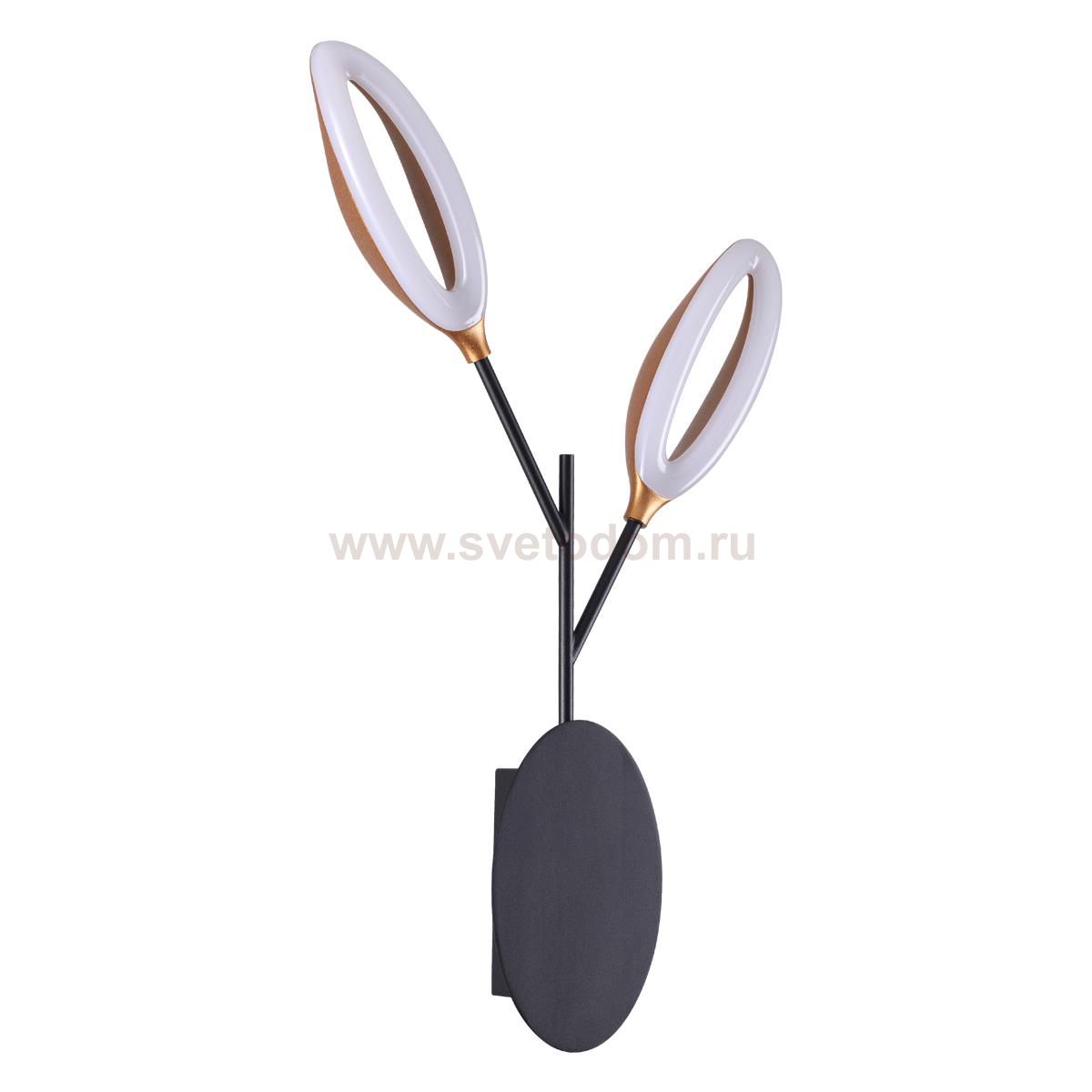 Настенный светильник Odeon light 3903/14WL GARDENA