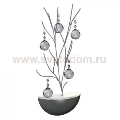 Светодиодное бра Eglo 39044 SORGES