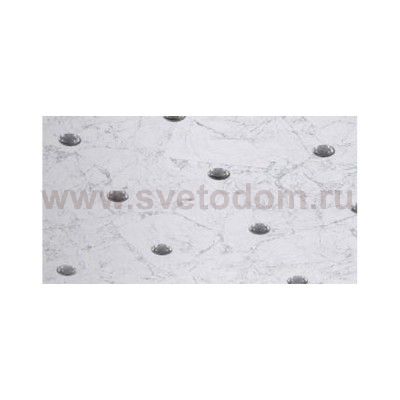 Светодиодный настенно-потолочный светильник Eglo 39057 VEZENO 1