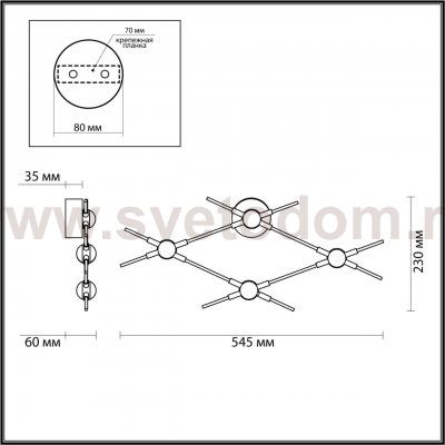 Настенный светильник Odeon light 3906/13WL COSTELLA